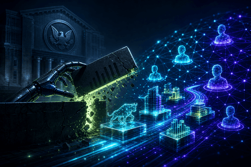 SEC планирует отмену ‘Rule 611’